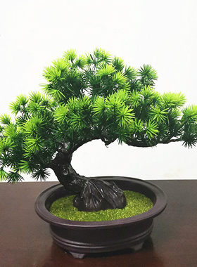 彷真植物盆栽室内装饰假花松树家居客厅绿植塑料小摆件迎客松盆景