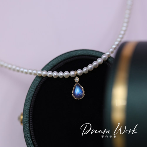 dreamwork18k金月光石珍珠项链女