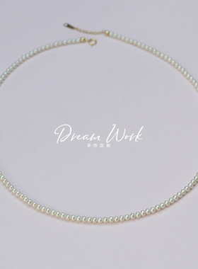 Dreamwork18k金天然小珍珠项链强光迷你3mm锁骨链可穿黄金吊坠牌