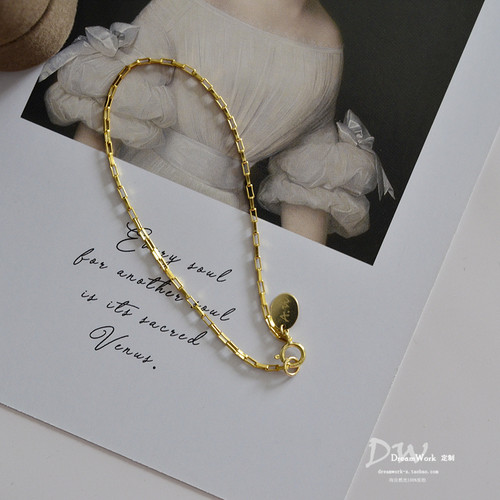 美产14k包金百搭风叠戴金手链