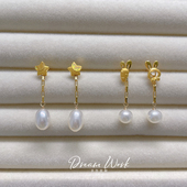 Dream 珍珠吊坠情人节礼物 work天然珍珠耳线坠搭配耳钉耳坠饰品