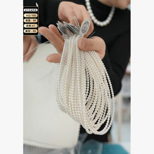 【中科研证书 毕业级别】天女极小baby链串珠18K金扣 RJ1204-9