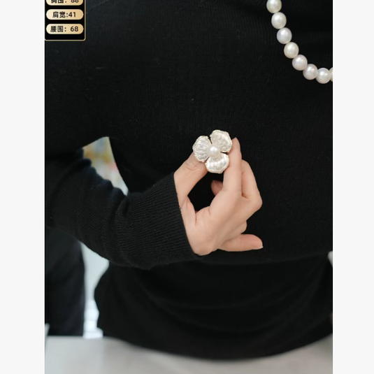 【设计总监然姐】10mm正圆极微瑕RJ1204-68 一物两带