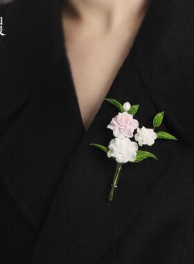 非遗手工胸花拾光向暖冷瓷土复古