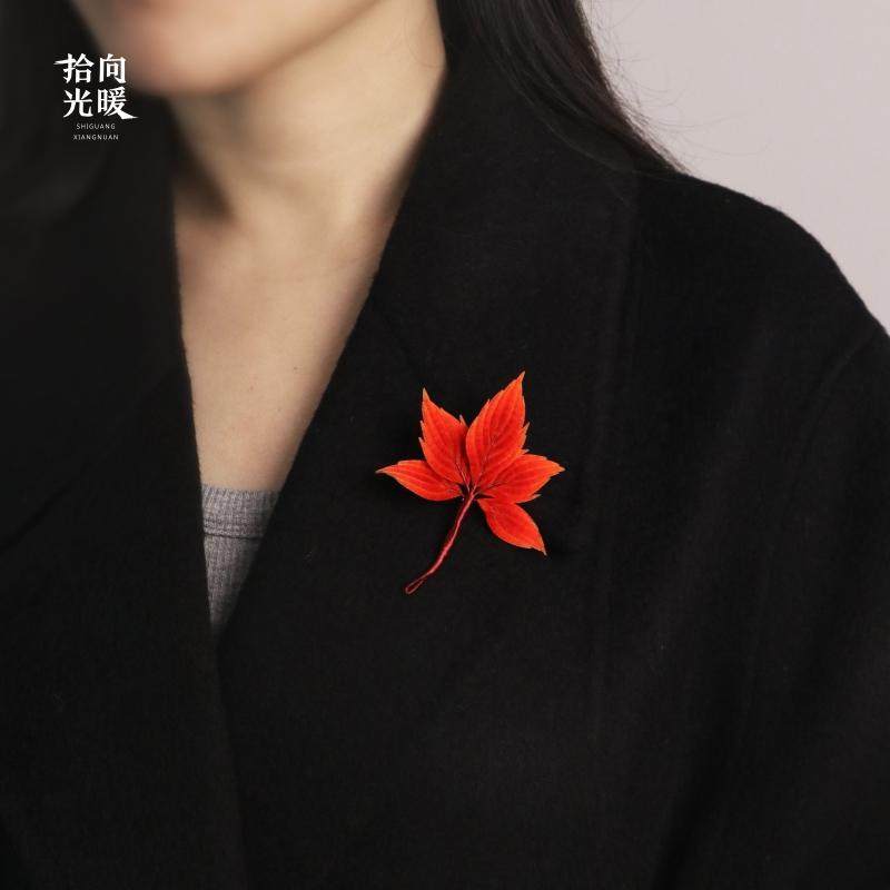非遗绒花胸针拾光向暖蚕丝线古风