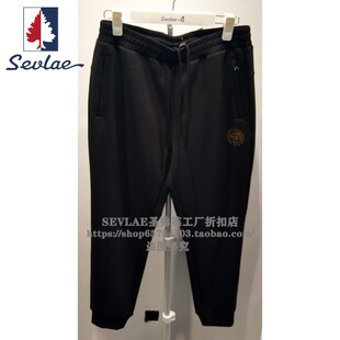 SEVLAE圣弗莱春秋男式棉涤运动休闲束脚针织九分裤F212296616