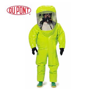 DUPONT Tychem10000全封闭A级重型防化服气密性防护服 杜邦TK554T