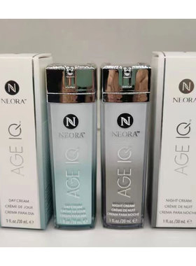 美国Nerium/Neora最新包装age IQ夹竹桃日霜晚霜凌锐护肤品