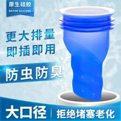 非标订制款 大口径地漏芯硬体盖大排量超快排水