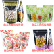 袋 可爱塑封口可立体 彩色自立自封 食品级透明印花小密封袋子包装