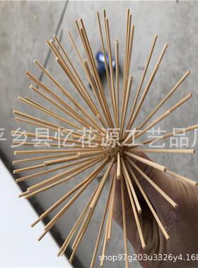 叶子竹签松针牙签枯树支树叶装饰崖柏松叶手工艺品竹制手工艺品