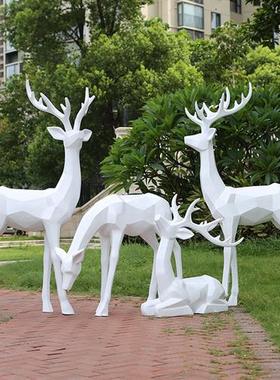 户外园林景观动物装饰玻璃钢七彩几何梅花鹿雕塑小区公园草坪摆件