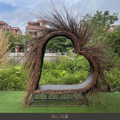 户外景观道具落地网红巴厘岛藤编鸟巢室外花园别墅民宿景区心型床,住宅家具,吊篮/吊椅,淘宝优惠券,粉丝福利购,淘宝优惠卷
