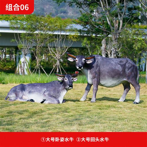 户外仿真大型动物水牛摆件公园黄牛室外园林景观奶牛玻璃钢牛雕塑