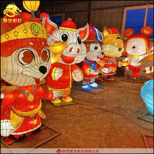 二手灯展灯组十二生肖花灯自贡灯会设计展出迎春灯饰制作厂家直销