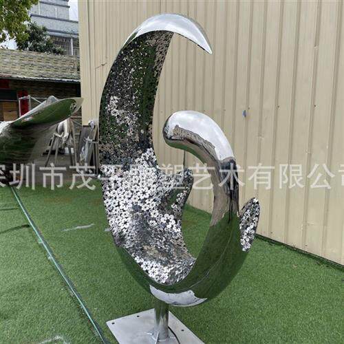不锈钢陀螺雕塑抽象户外园林工程艺术品摆件