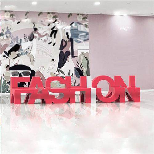 玻璃钢字母座椅公共休闲椅创意字母座椅休息区座凳商场字母凳子,商业/办公家具,休闲椅系列,淘宝优惠券,粉丝福利购,淘宝优惠卷