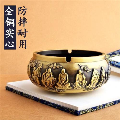 新款铸铜雕塑烟灰缸客厅书房风水摆件小型艺术观赏摆件厂家直发