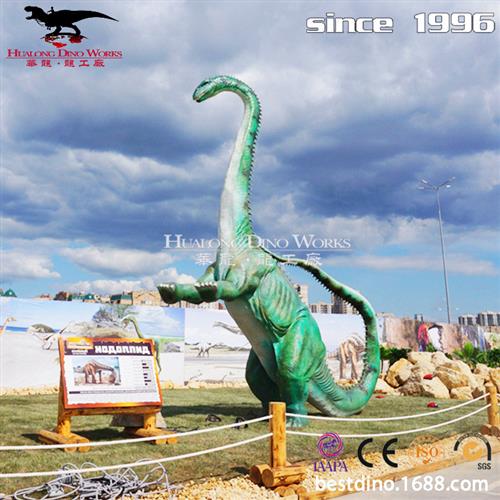 自贡华龙科技大型仿真恐龙动物模型工厂生产厂家电动梁龙骨架