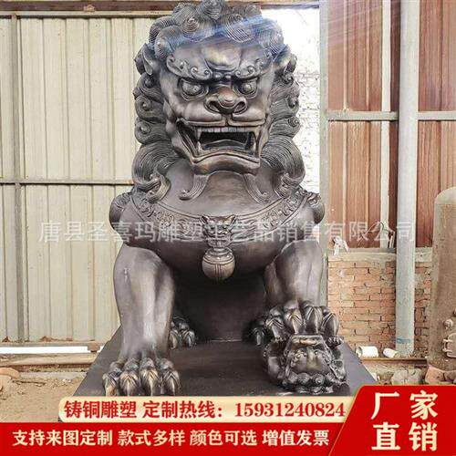 定制铸铜锻铜黄铜狮子麒麟貔貅雕塑户外广场园林公司小区门口摆件