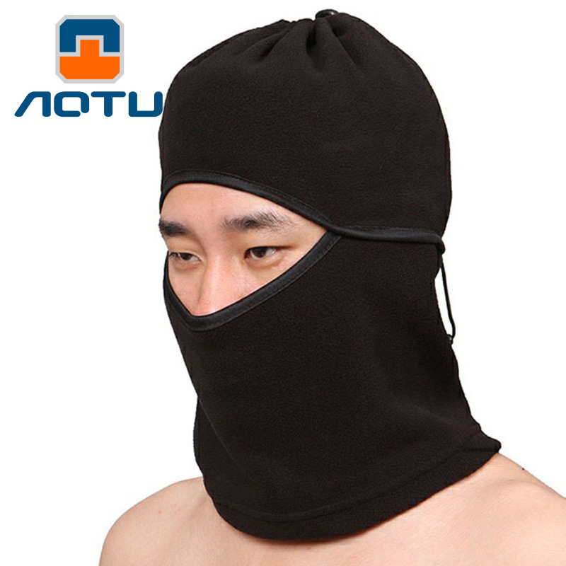 °¼Í¹TCM¶à¹¦ÄÜ×¥ÈÞñCSÃæÕÖÍ·Ì×ñ×ÓΧ²±»¬Ñ©·É»¢Ã±±£Å¯Ã±AT8719