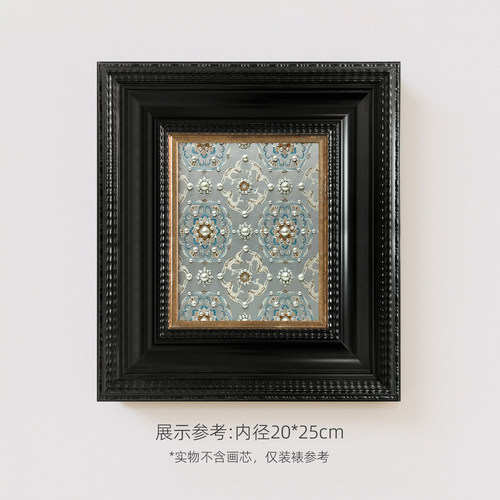 金泰凡画框欧式宽边实木挂墙画框