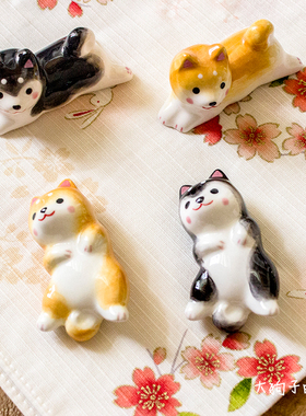 药师窑日本柴犬可爱风装饰摆件