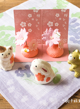 室内日本绢布猫咪柴犬可爱风摆件