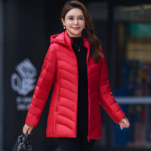 雪中飞轻薄羽绒服女款中长款2025新款秋冬中老年妈妈薄款保暖外套