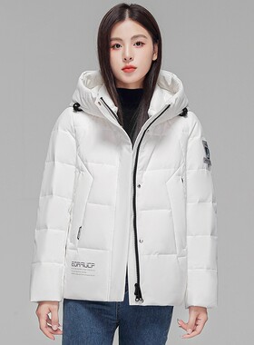 雪中飞羽绒服短款连帽妈妈装外套