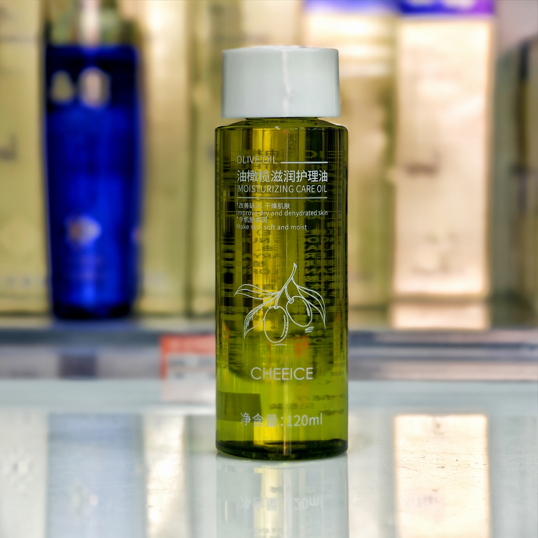 CHEEICE油橄榄滋润护理油120毫升苏家爱华实体店专柜发货质量保证