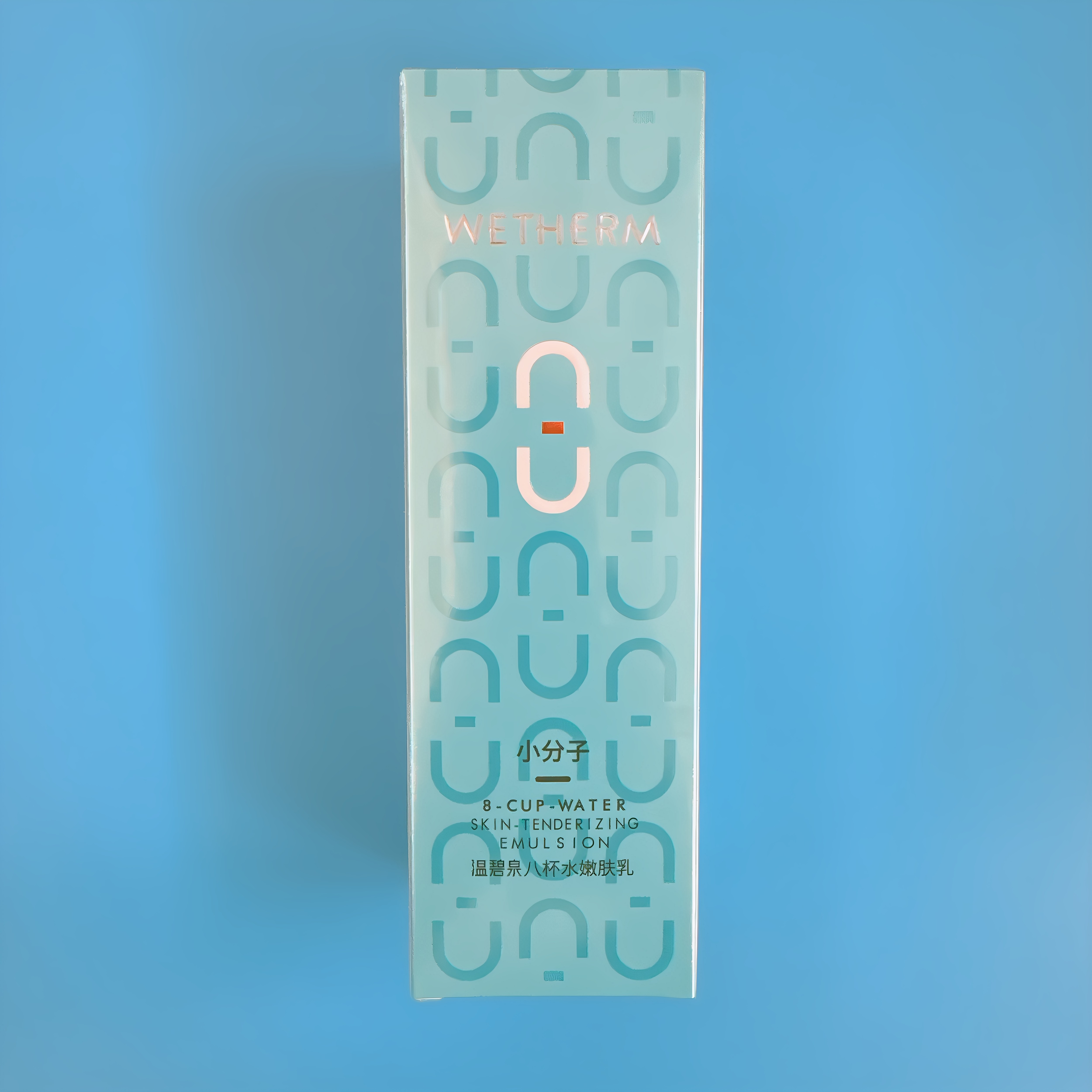 温碧泉八杯水活肤乳补水保湿滋润肌肤改善干燥粗糙柔滑肌肤