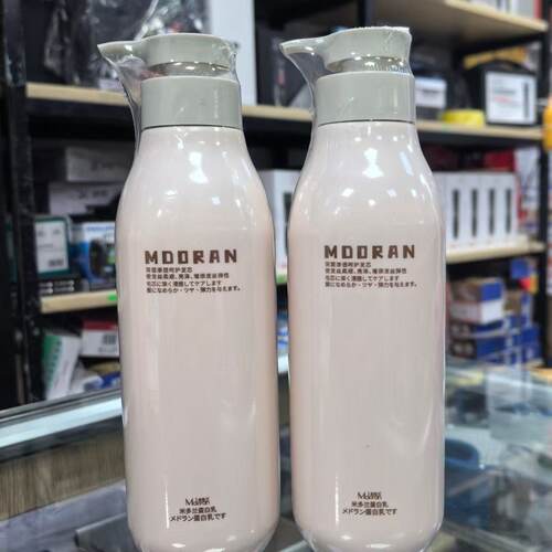 米多兰蛋白乳洗发水护发素修复
