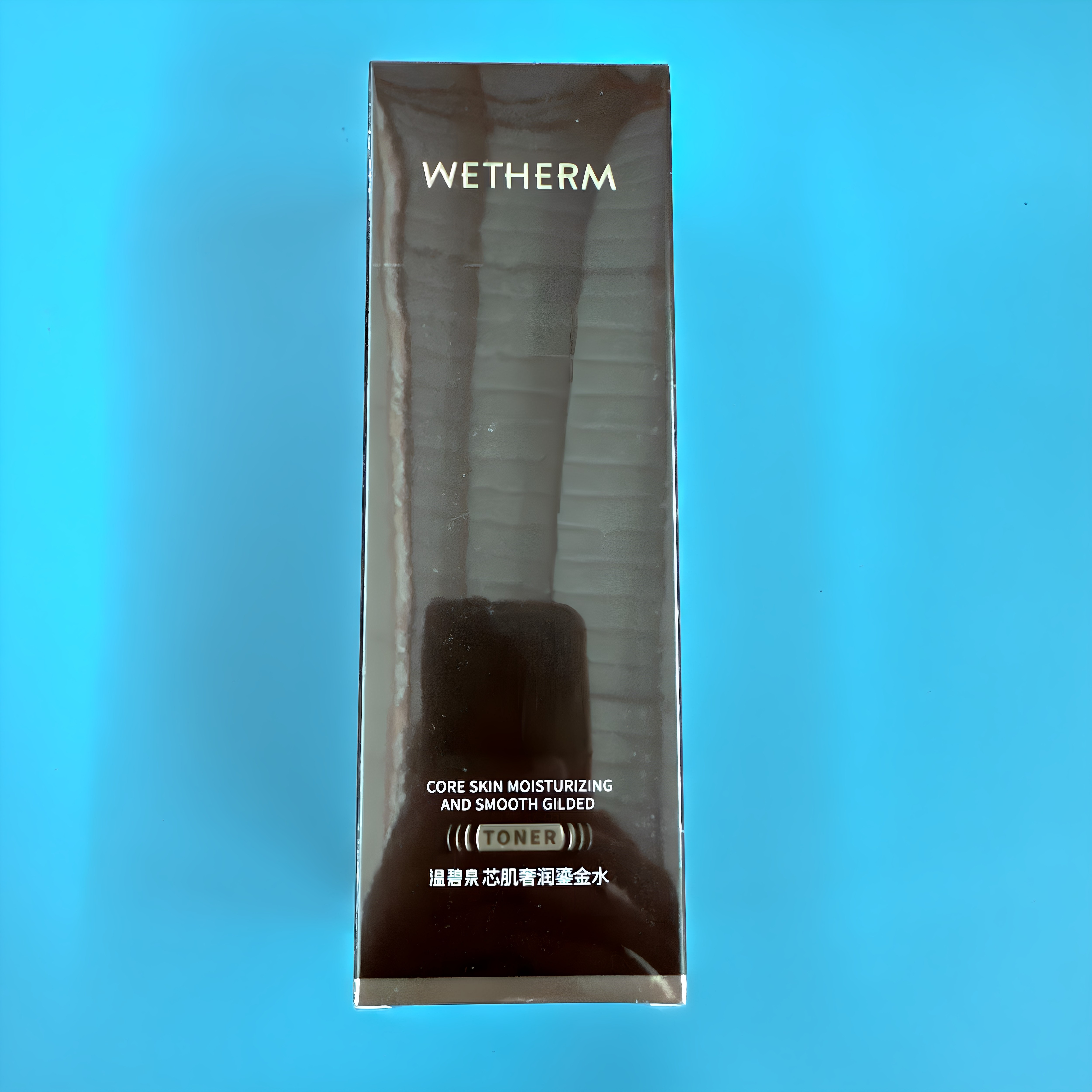 温碧泉芯肌奢润鎏金水补水保湿滋润肌肤改善干燥粗糙柔滑