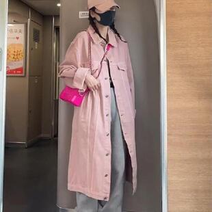 粉色中长款牛仔风衣外套女春秋法式超好看休闲气质长袖上衣