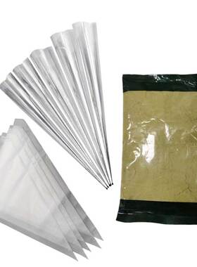 纯植物棕色海娜粉100g送5个包膏纸5个裱花袋自调海娜膏上色稳定