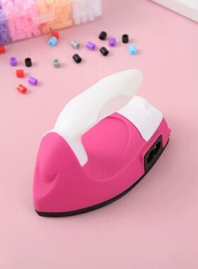 拼豆熨斗专用配件迷你小型恒温小功率补充材料包熨烫纸工具全套装