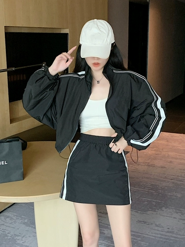 Спортивный костюм для отдыха, юбка, одежда для защиты от солнца, комплект, подходит для подростков, изысканный стиль