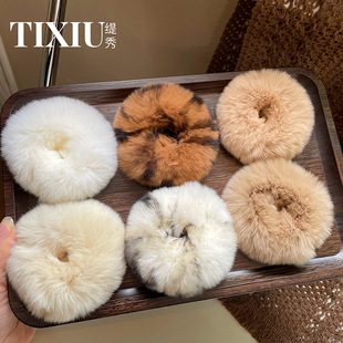 真兔毛发圈獭兔毛绒法式头绳秋冬气质简约高级感毛茸茸简约皮筋