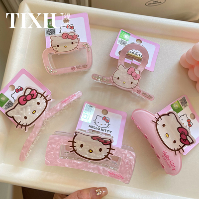 凯蒂猫正版可爱kitty猫抓夹后脑勺鲨鱼夹卡通发夹学生党夹子发饰