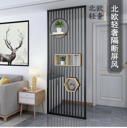定制北欧简约轻奢金属铁艺小户型玄关镂空格栅不锈钢屏风隔断客厅