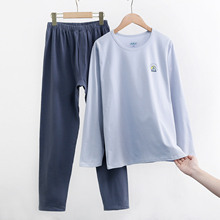 风流小君才儿童秋衣秋裤套装男童纯棉内衣套装大童宽松版莱卡套