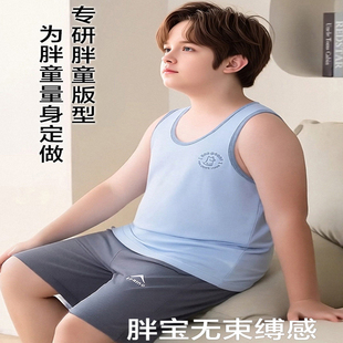 胖童加肥加大背心新款天丝莱赛尔夏季男童内穿打底衫男孩无袖T恤