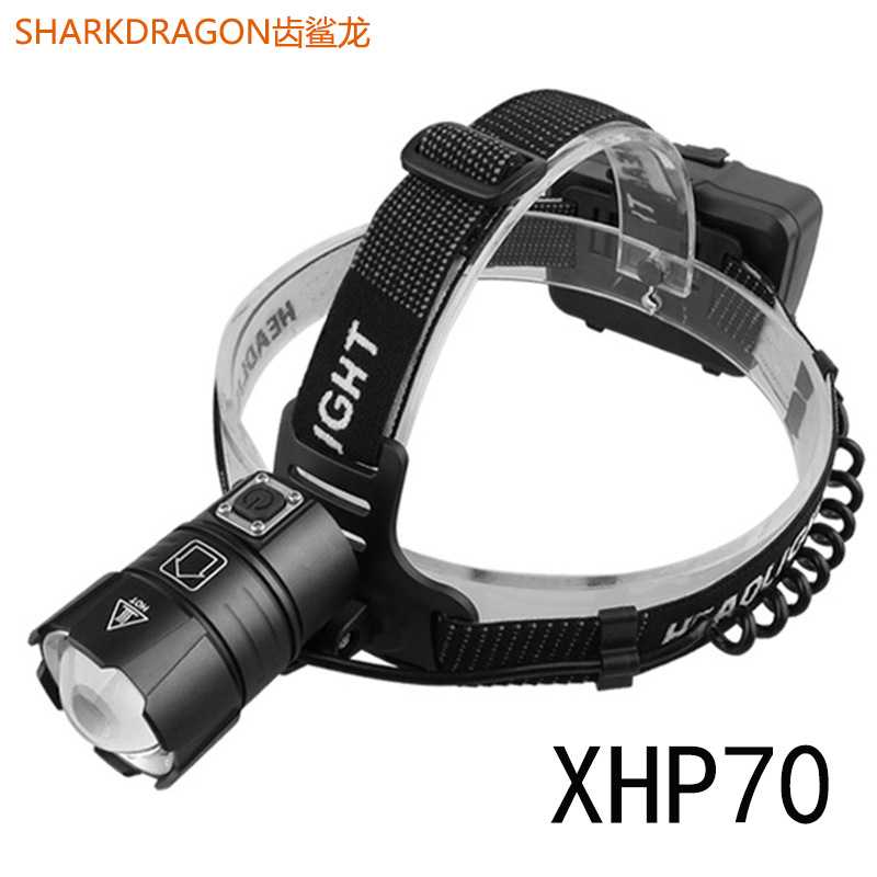 新款xhp70强光头灯USB充电户外变焦远射大功率铝合金LED头灯