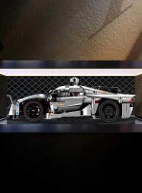 适用42173机械组柯尼塞格灰色超跑积木汽车模型亚克力灯光收纳盒