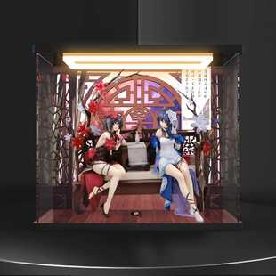 APEX 墨染镜华ver. TOYS 希儿 手办回型灯亚克力收纳盒 绷坏 适用