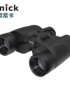欧尼卡(Onick)天眼8x40大视野广角观光高清便携式手持双筒望远镜