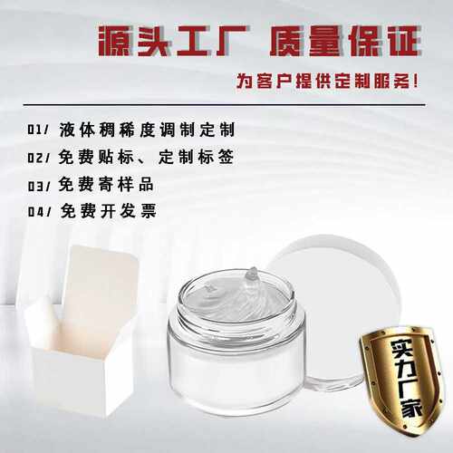 亚马逊热销 Museum Gel 博物馆凝胶高透明50ml 120ml 稳定凝胶