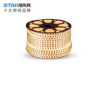 星发现220VLED灯带无导线背景墙灯带工地施工光带户外柔性灯带