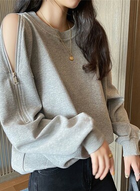 卫衣长袖露肩女小心机春秋上衣韩版无帽宽松新款学生拉链性感显瘦